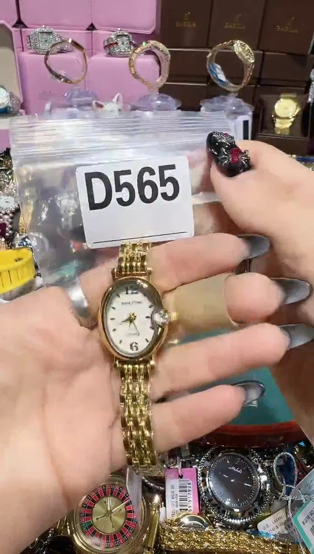 石英机芯锻造碳钢0