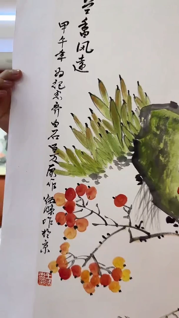 国画王炳杰手绘绘画作品13-5