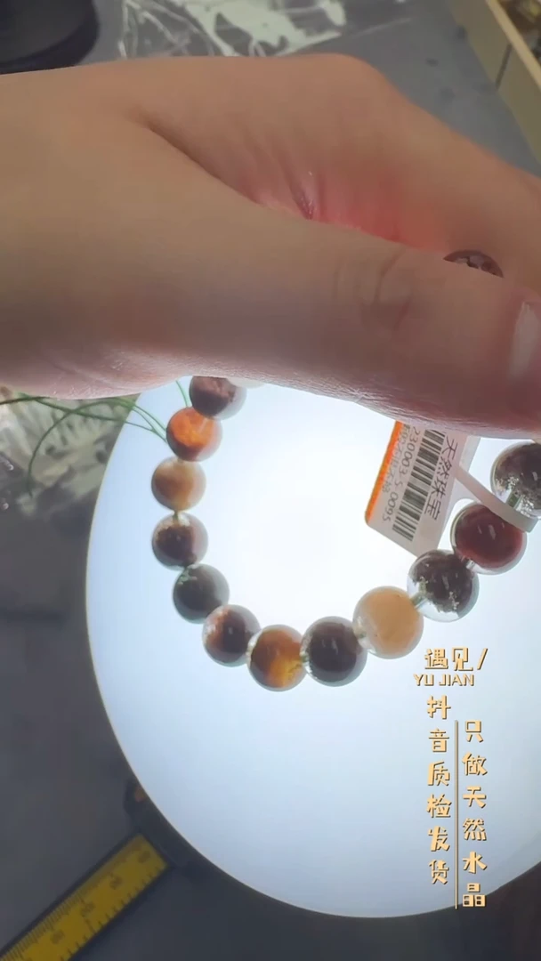 【闪购商品】水晶手链未镶嵌A06手链单圈