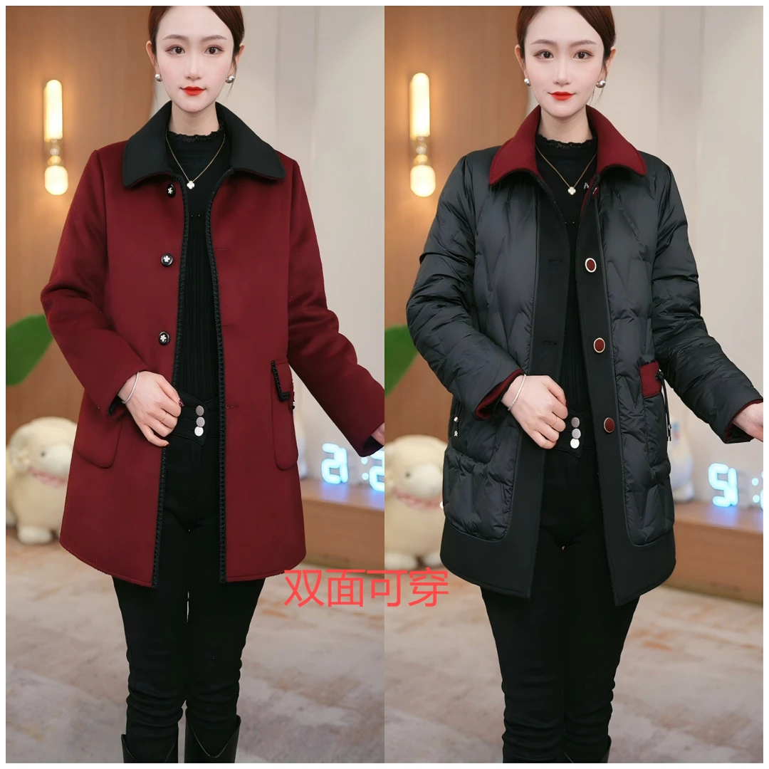 璐娅娜【直播专享】2024年羽绒服秋冬鸭绒大衣羊毛中老年外套女装