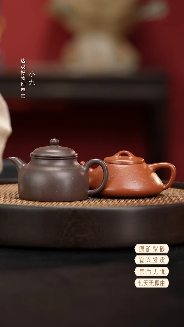 九DG子冶石瓢刻鱼畏壶刘英杰朱190+DG怀隐-吴畏天青泥170