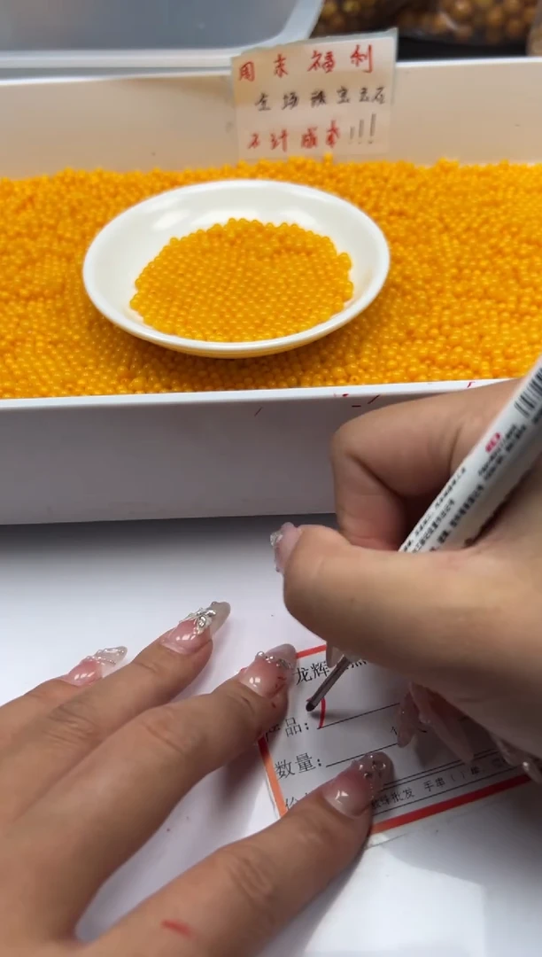 未镶嵌颈饰蜜蜡w100蜜蜡鸡油黄4mm*50