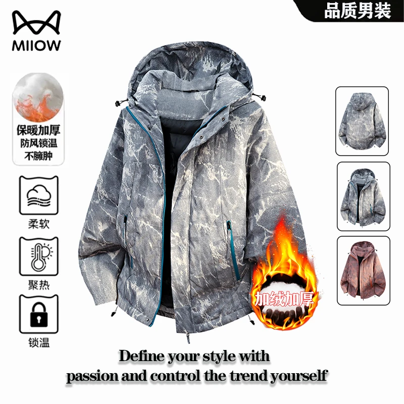 猫人棉服男秋冬新款加绒加厚棉衣美式扎染保暖防风连帽棉袄外套男