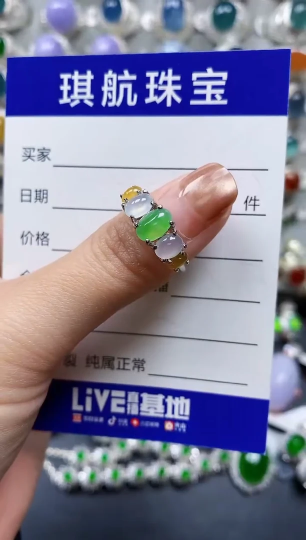 【闪购商品】翡翠戒指银S925镶嵌0038