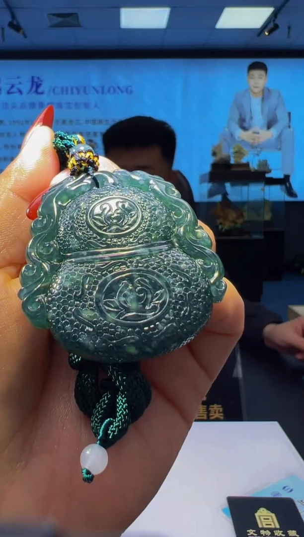 未镶嵌定制翡翠2025-11-17-15