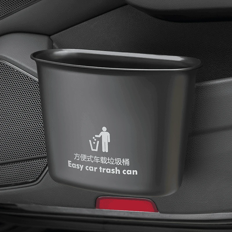 汽车车载垃圾桶挂式汽车内专用车上创意置物收纳用品雨伞桶D405