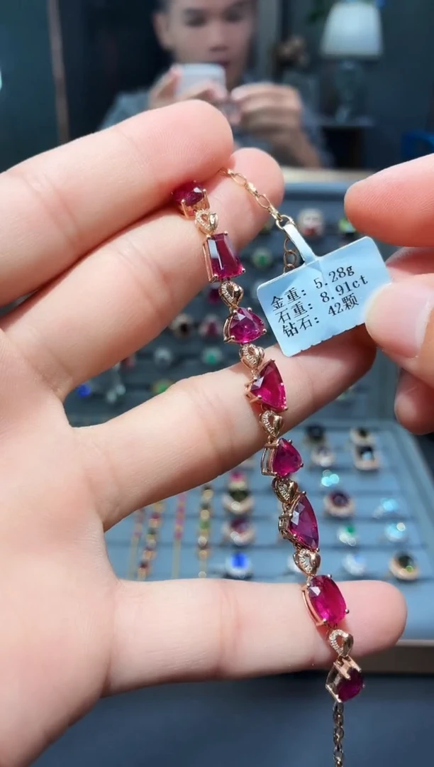 18K金镶嵌手链碧玺8.91.