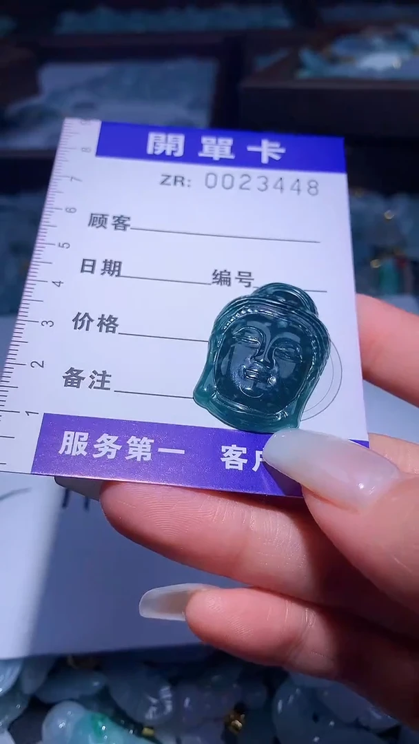 翡翠未镶嵌颈饰翡翠A货 多样性发其一（不含链）