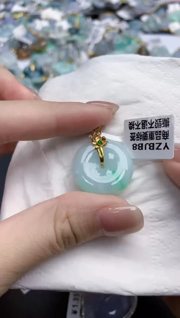 【闪购商品】翡翠颈饰18K金镶嵌天然缅甸翡翠A货