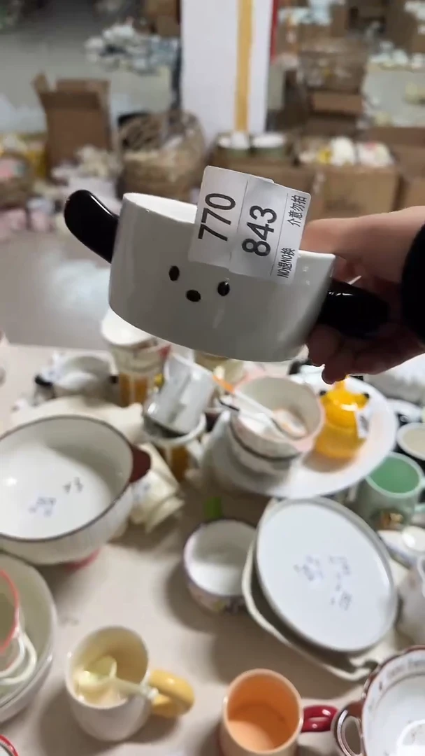 陶瓷手柄款微瑕四单包邮843