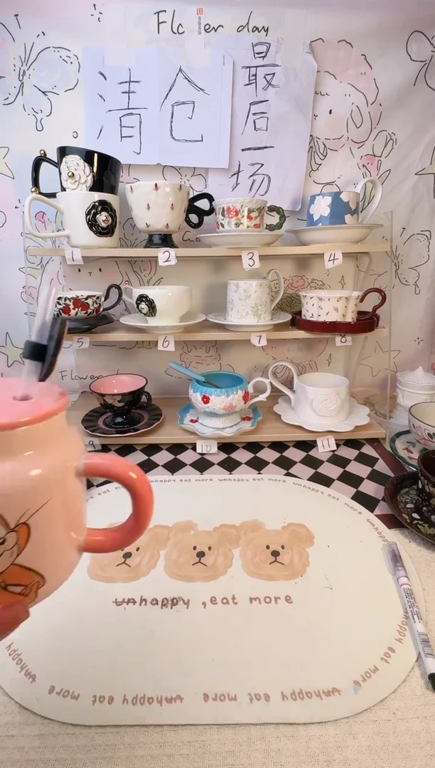 【闪购商品】普通钢化玻璃双饮款1