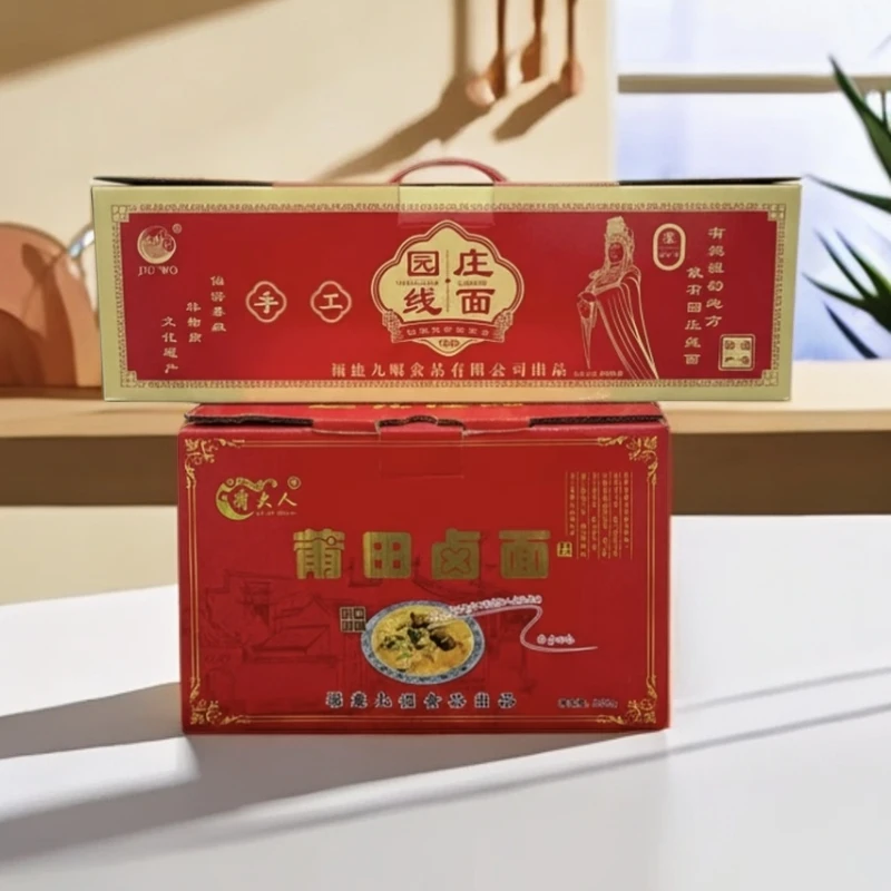 莆田手工线面纯制作口感劲道丝滑可做线面糊早餐