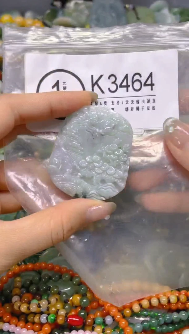翡翠未镶嵌颈饰/K/翡翠A货,一件也是批发价