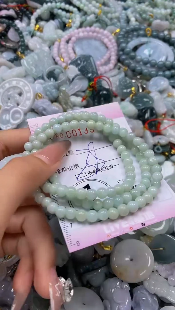 翡翠未镶嵌颈饰闪购0013976多样性发其一