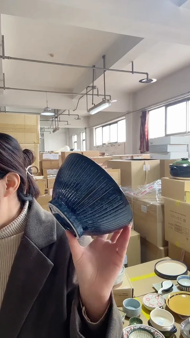 陶美浓烧 藏青色泼水十草6.0拉面碗  一对