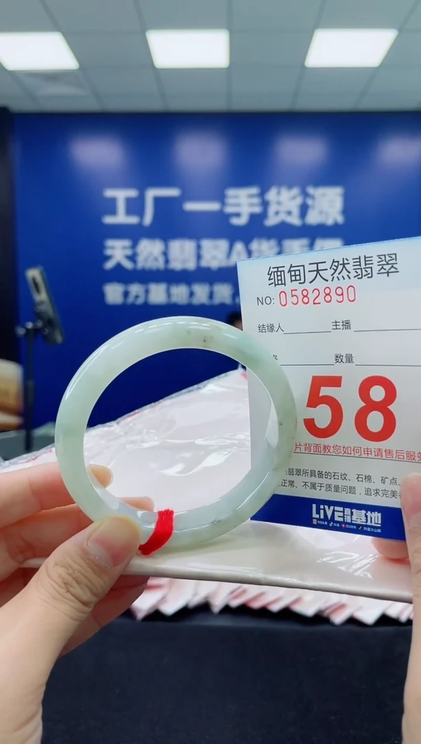 未镶嵌手镯翡翠天然翡翠手镯