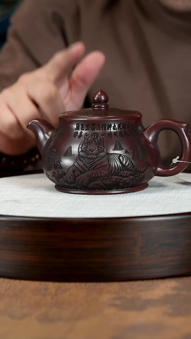 茶壶紫砂宜兴紫砂