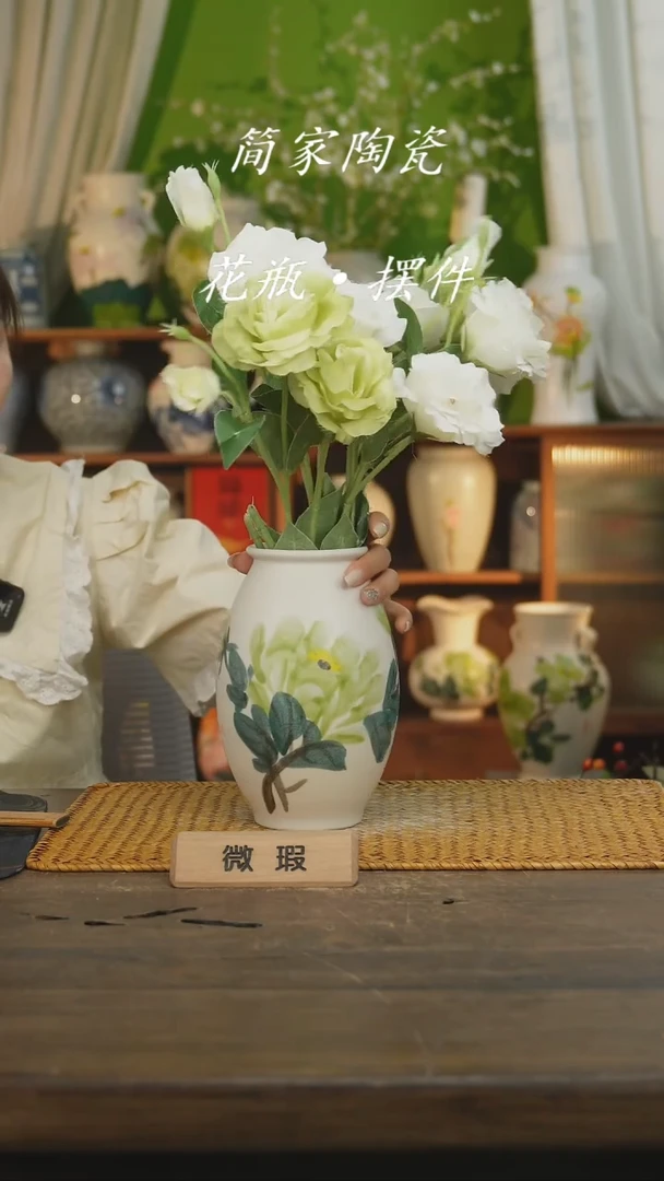 瓷片景德镇纯手工手绘花器摆件