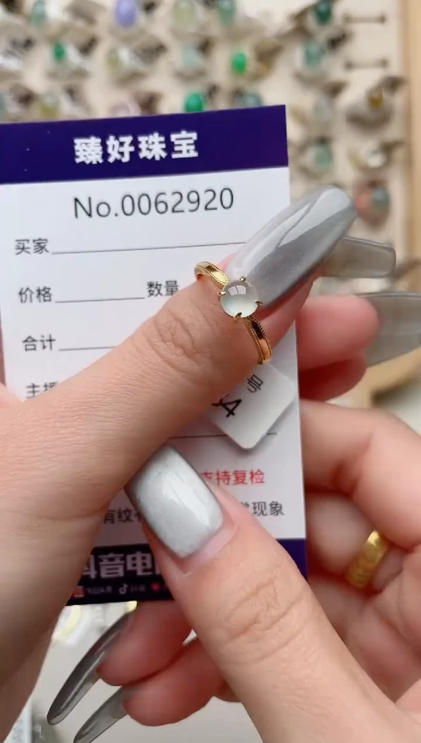 【闪购商品】翡翠戒指银S925镶嵌..........