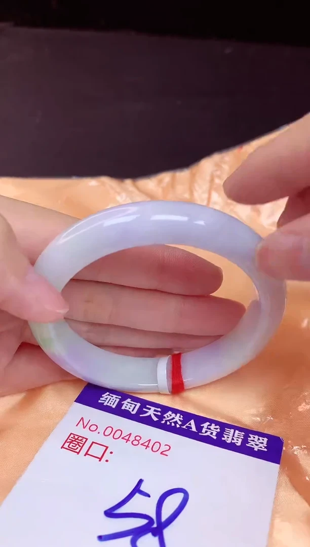 未镶嵌手镯翡翠58