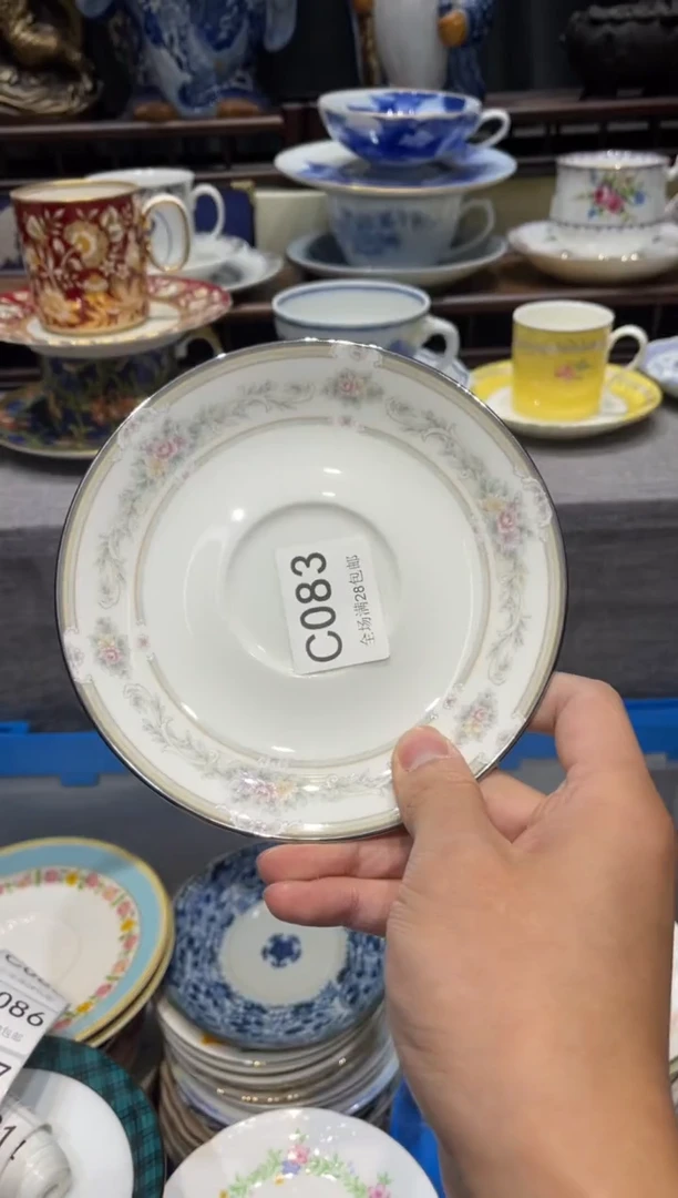 瓷片元*闪购商品专用链接