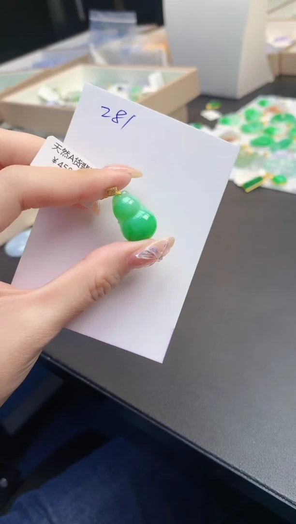 颈饰18K金镶嵌翡翠天然缅甸A货翡翠