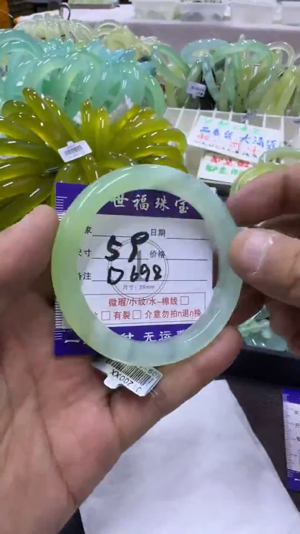 未镶嵌蛇纹石玉手镯111