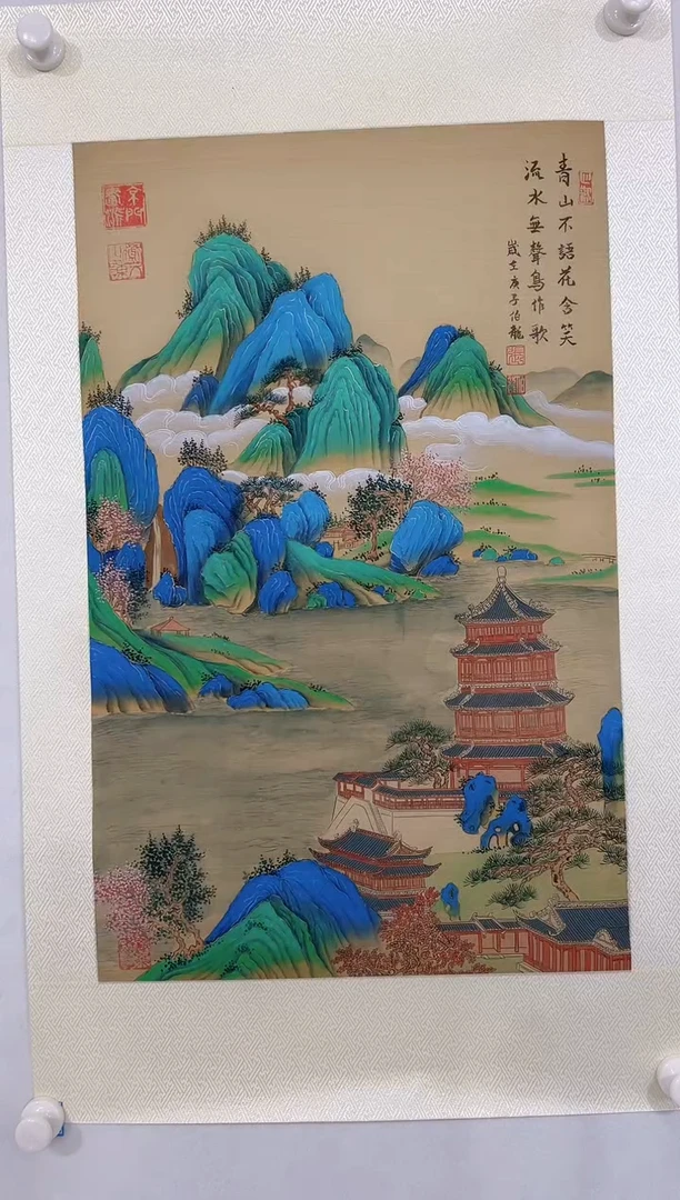 国画精品精品精品精品