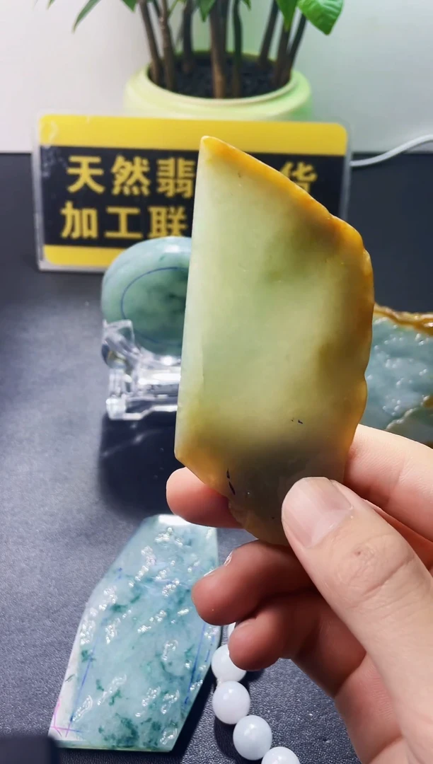 未镶嵌定制翡翠翡翠434