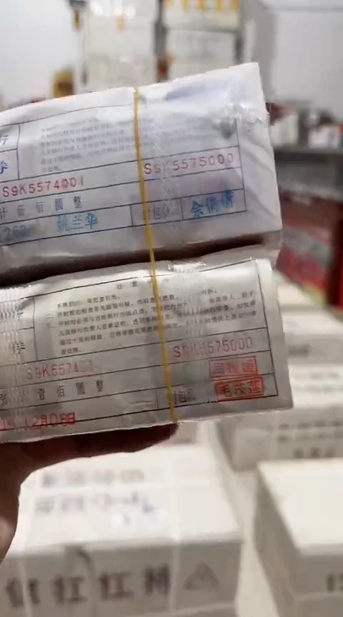 【闪购商品】10同号对刀200张带盒子