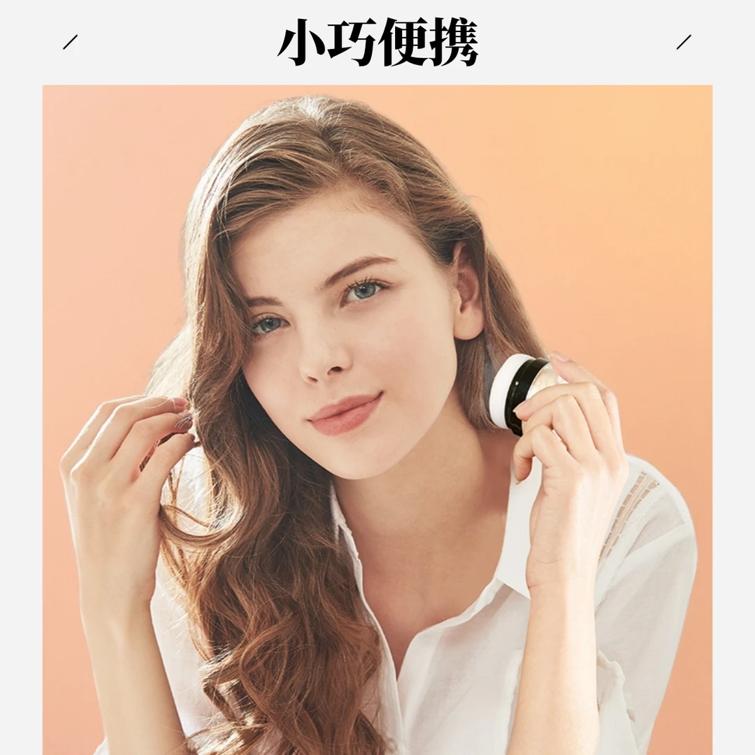 伊芳妮蓬蓬粉头发免洗刘海去油蓬松粉喷雾定型油腻粉头发造型神器