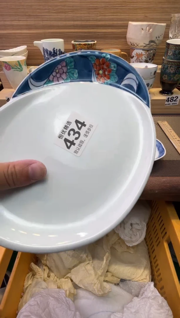 瓷片f****书瓷器瓷器瓷器瓷器瓷器瓷器