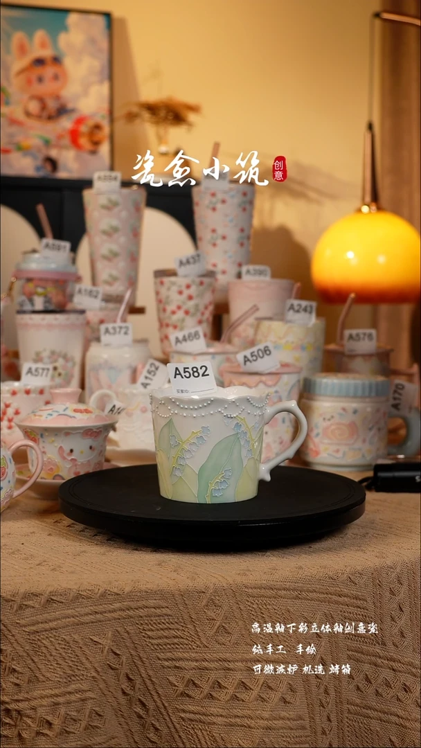 景德镇高温立体釉创意瓷