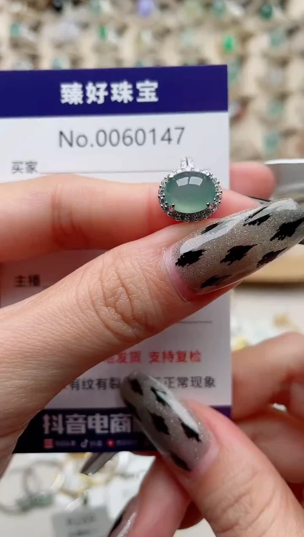 【闪购商品】翡翠戒指银S925镶嵌..........