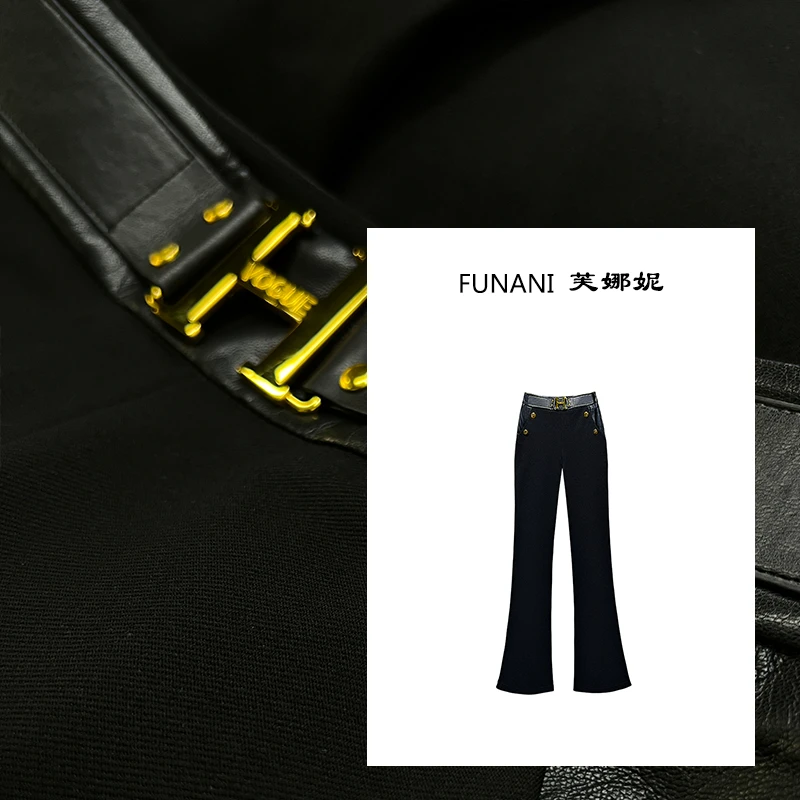 【芙娜妮】微喇设计感休闲2025收腰显瘦显高女士秋冬裤子F2530897B