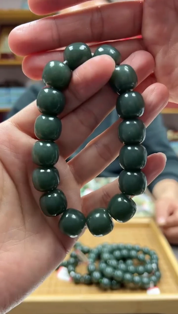 【闪购商品】和田玉手链未镶嵌14且末瓷蓝