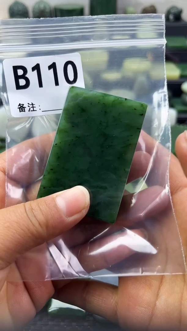 未镶嵌和田玉珠宝半成品无事牌