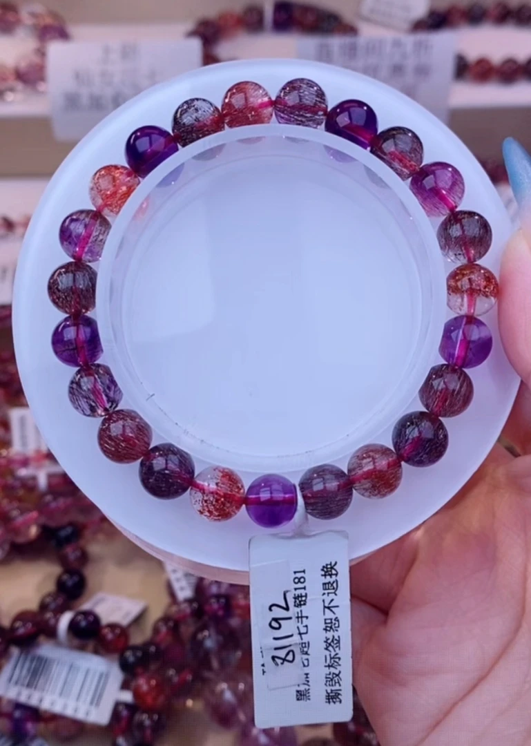 黑加仑超七单圈8m+