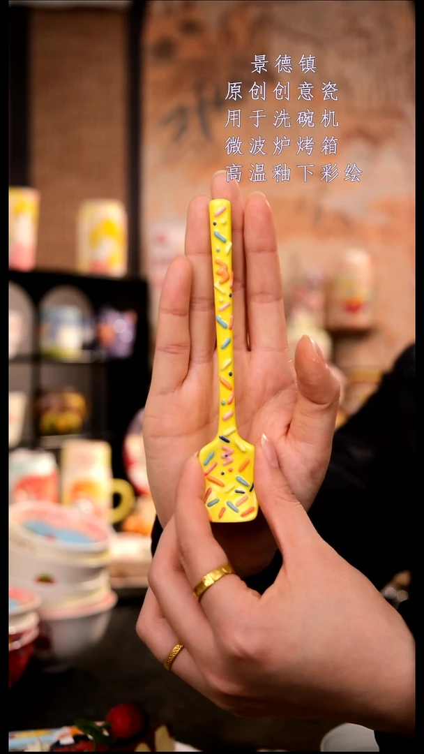 摆件陶旺的可以陶瓷手工手绘设计师款