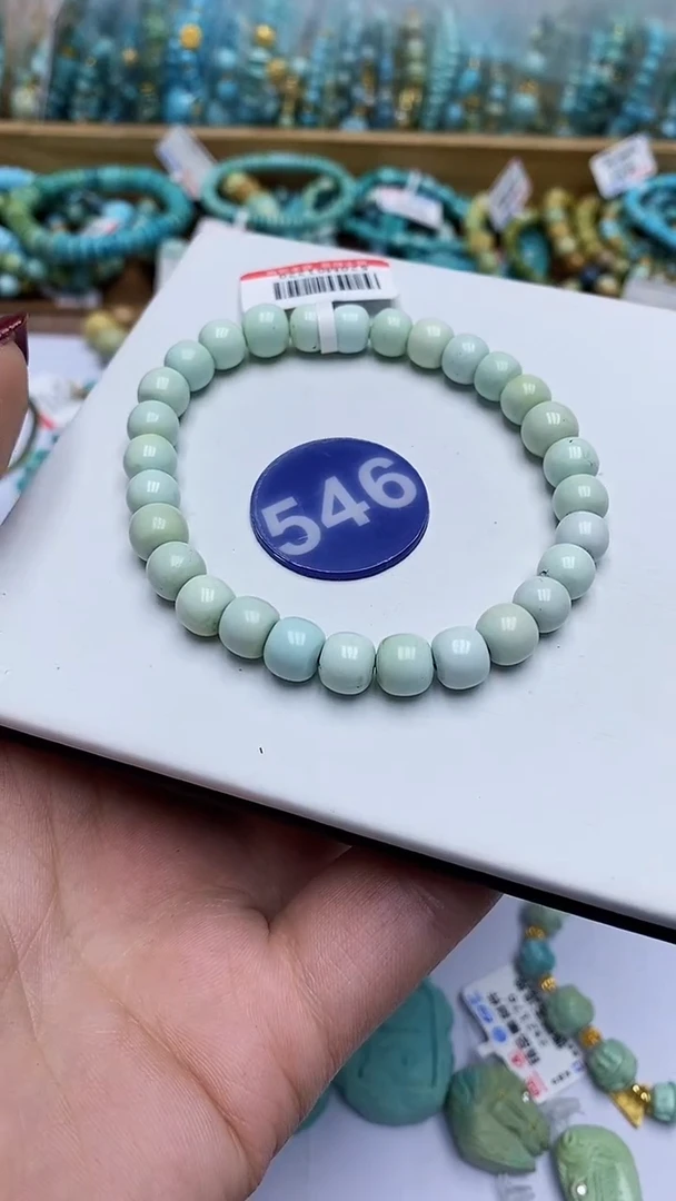 【闪购商品】绿松石手串未镶嵌546