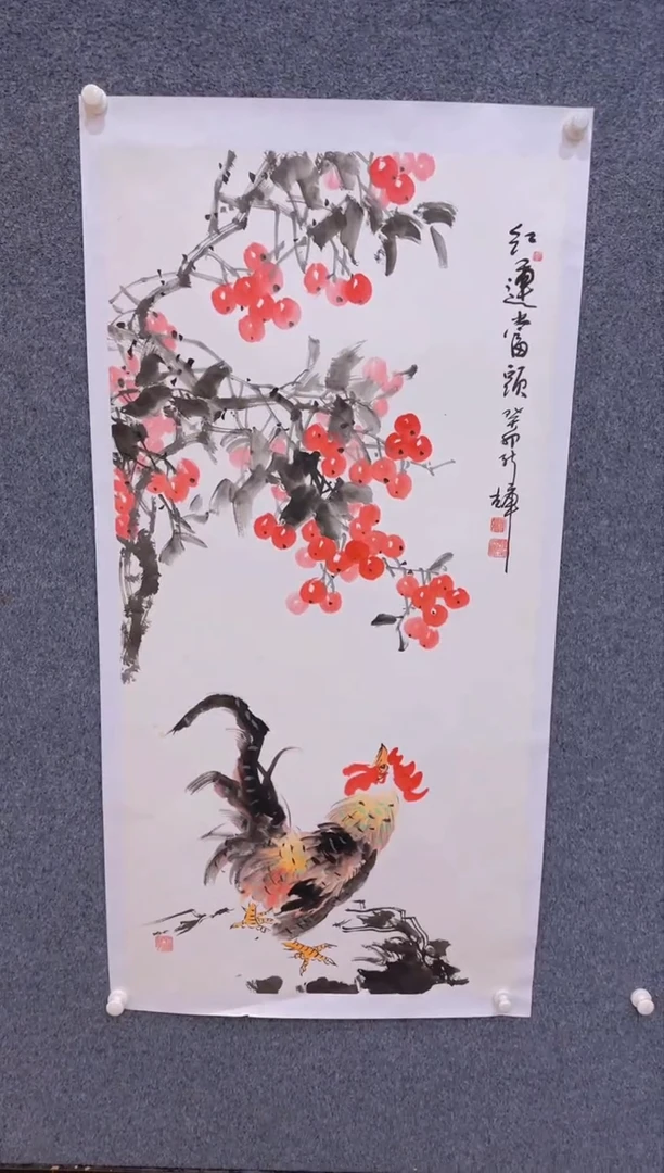 【闪购商品】国画1.19展馆-颜新辉四尺-红运当头