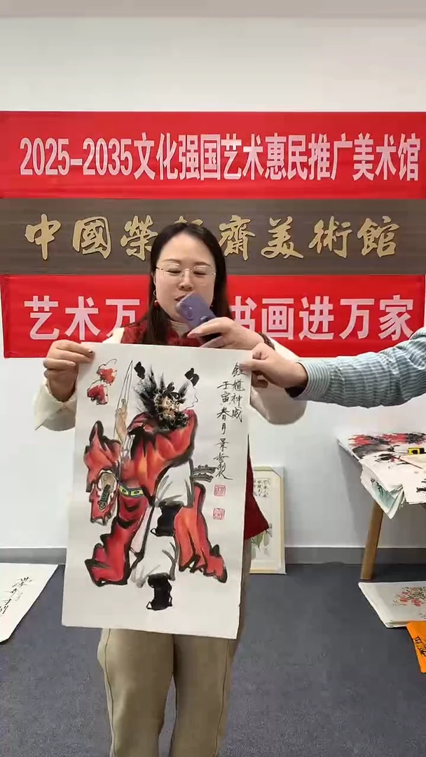 竖款精品三开三人物钟馗