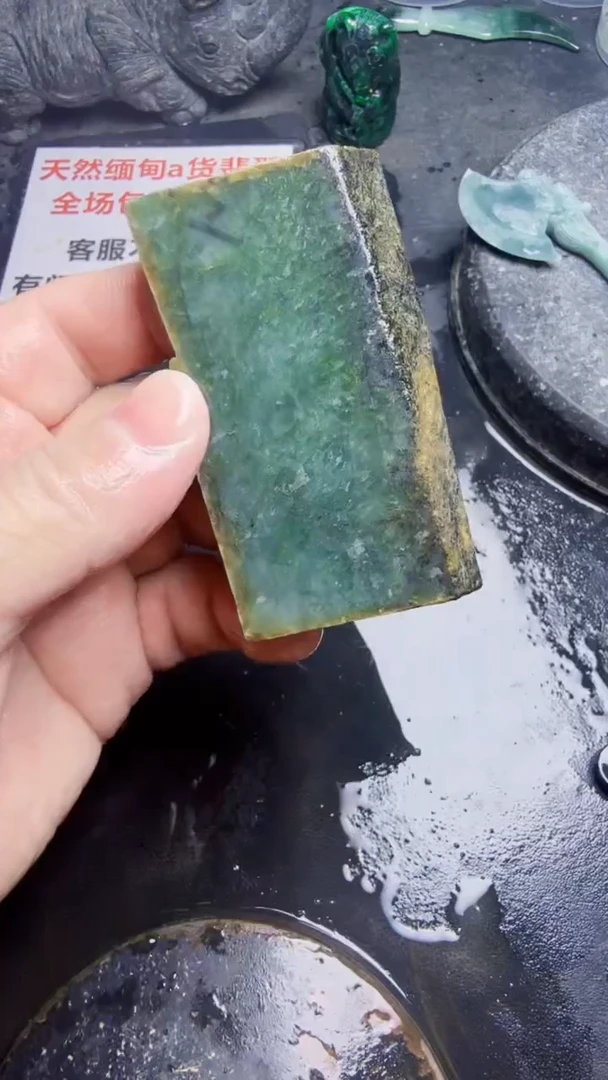 未镶嵌挂件翡翠天然翡翠 317