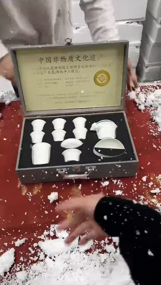 【闪购商品】精品茶具@@@@@@@@@@@