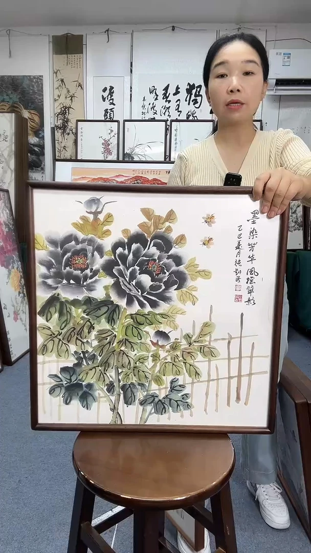 国画52*52实木画框京东包邮手绘
