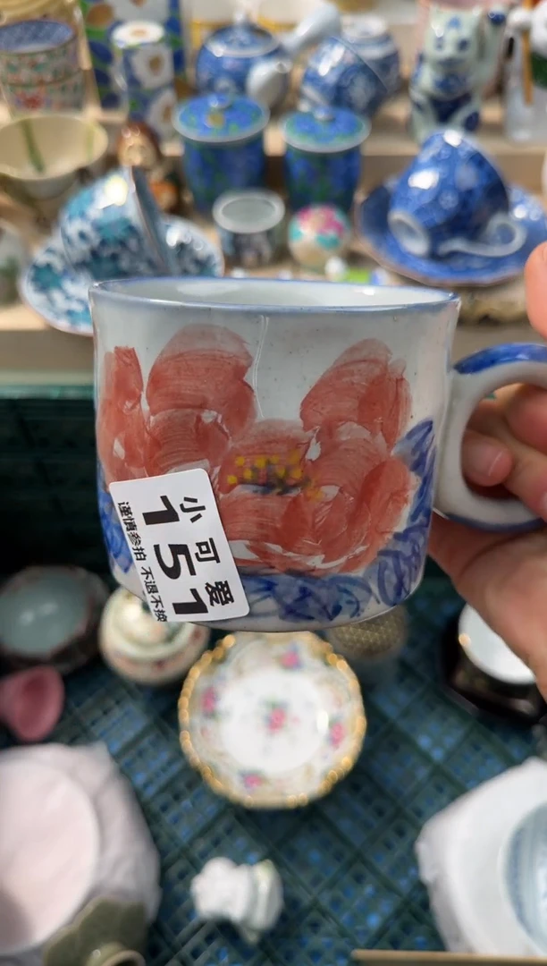 【闪购商品】瓷片AAAAAAAAAAAAAAA