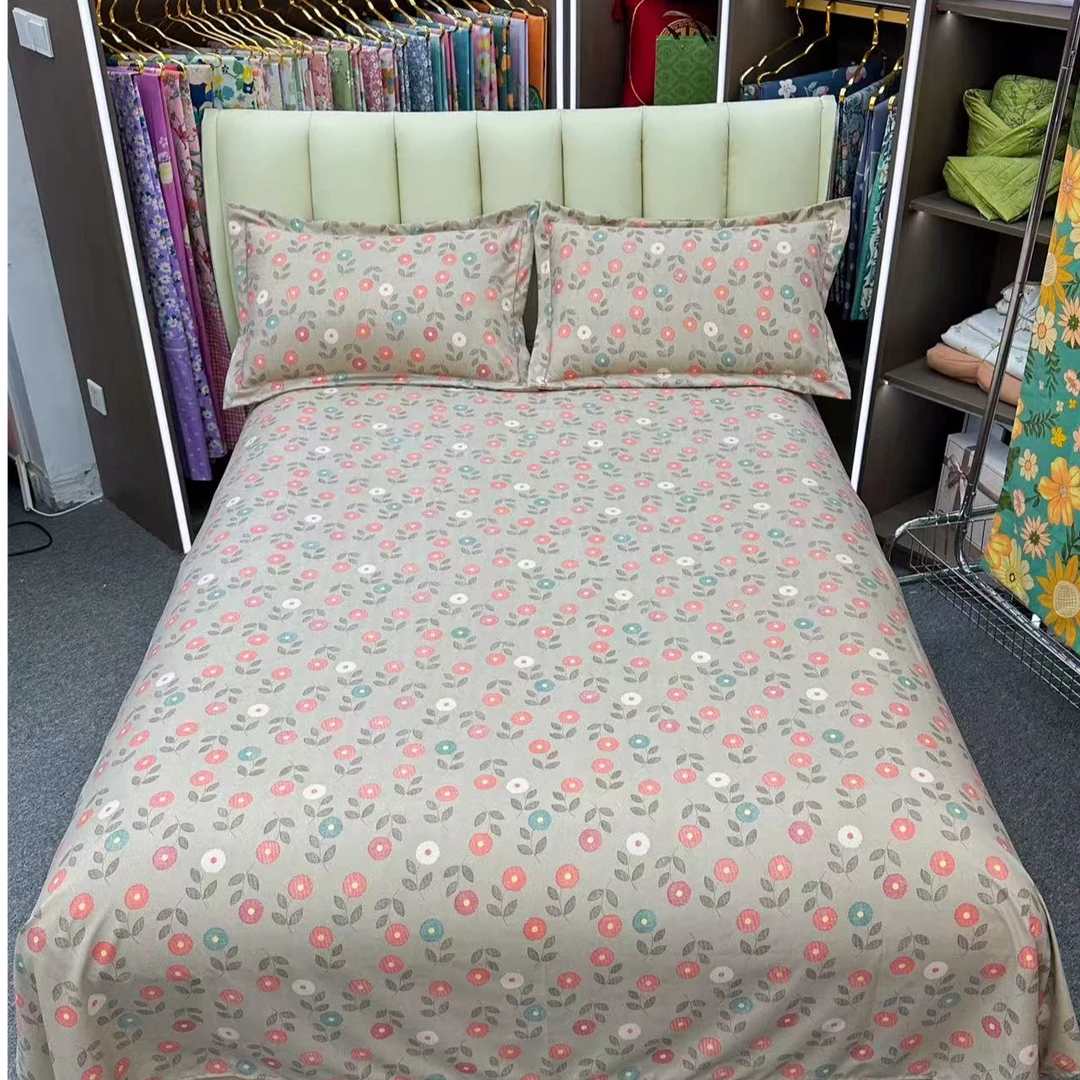 亲肤棉双层纱床单--温情初夏棕