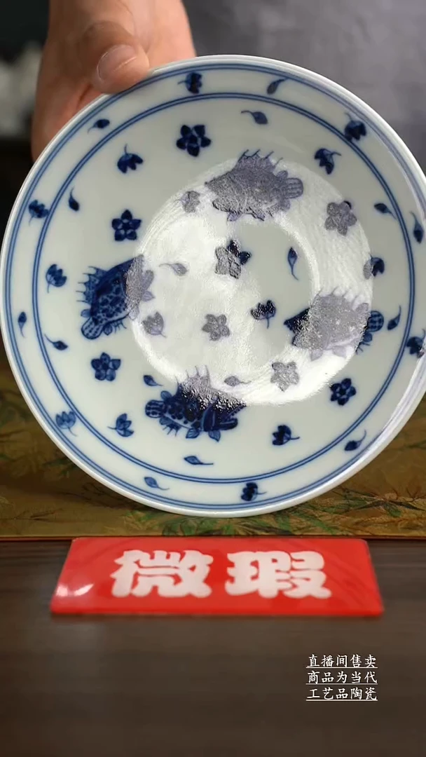 瓷片景德镇手工陶瓷茶具