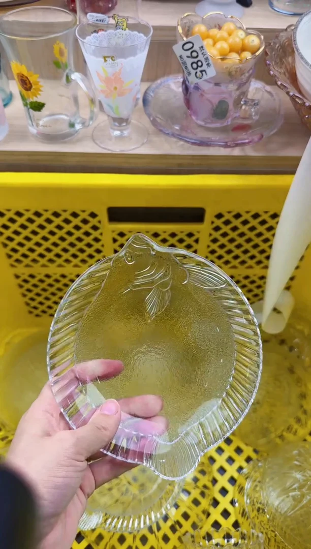270默认微瑕，满20元包邮