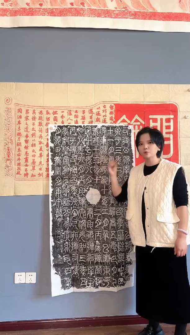 拓片用纸其他111